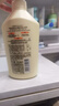 可悠然沐浴露大黄瓶550ml 美肌香氛滋润保湿 男女通用持久留香沐浴乳 实拍图