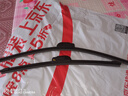 博世（BOSCH）雨刷雨刮器26/17风翼U型 16-22日产逍客/14后奇骏/西玛)勾口 实拍图