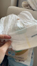 MOONY尤妮佳慕怡极上系列纸尿裤L36片(9-14kg)中包装尿不湿超薄散热 实拍图