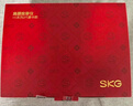 skg颈椎按摩器H5舒享【王一博同款】肩颈部腰背部披肩强劲揉捏热敷按摩仪生日新年礼物送父母男女友 实拍图
