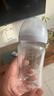 新安怡（AVENT）飞利浦新安怡 玻璃奶瓶宽口径240ml 自带1月+奶嘴 SCF679/13 实拍图