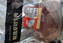 恒都 国产谷饲原切金钱腱 2斤 生鲜牛肉 国产牛腱 炖煮食材 健身食材 实拍图