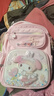 Hello Kitty库洛米书包小学女生三二一年级女童护脊减负儿童美乐蒂651A粉 实拍图