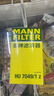 曼牌滤清器（MANNFILTER）机油滤清器机油滤芯HU7049/1Z奥迪A8L/A6L/Q7Q8/新途锐/卡宴/添越 实拍图