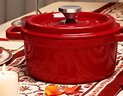苏泊尔 SUPOR 珐琅锅汤锅24cm铸铁锅炖锅酒红ET24MF01-R  实拍图