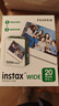 富士（FUJIFILM） instax 立拍立得相机 5英寸宽幅相纸胶片W400 wide400 Link wide 相纸套装【含白边20张+冰箱贴+边框贴+收纳盒】 官方标配 实拍图