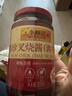 李锦记 锦珍叉烧酱370g 浓汁蜜甜 焦香四溢 适合煎烤肉类 中式酱料调味 实拍图