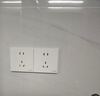 施耐德电气 16A三孔大功率空调插座带开关 86型一开16A插座面板皓呈奶油白色 实拍图