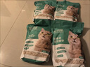 凯锐思豆腐猫砂除味猫沙豆腐砂豆腐渣低粉尘大颗粒结团吸水可冲厕所 【性价比豆腐砂4包】共18.4斤 实拍图