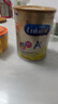 美赞臣（MeadJohnson）港版安婴儿A+1段进口婴幼儿奶粉850g 0-6个月 HMO DHA 0蔗糖0香精 实拍图