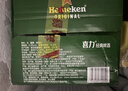 喜力经典330ml*24瓶整箱装 喜力啤酒Heineken 京东自营 新年送礼 实拍图