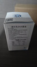 澳乐乳（OZ Good Dairy）dha藻油婴幼儿童澳洲原装进口100mgDHA 0-6岁以上【30粒*2瓶】 实拍图