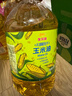 金龙鱼 食用油 非转基因 物理压榨玉米油6.18L（蕴含植物甾醇） 实拍图