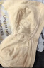 浪莎中老年妈妈款美背内衣舒适柔软无钢圈上托聚拢无痕文胸孕妇前开扣 实拍图