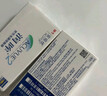 强生（Johnson） 安视优 进口 隐形眼镜 润眸 两周/双周抛 6片装225度 实拍图
