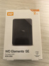 西部数据（WD）移动硬盘2TB USB3.0 SE系列 2.5英寸 机械硬盘 笔记本电脑外接 外置存储办公 大容量家庭存储 实拍图