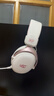 iKF V11 Pro7.1四模游戏耳机蓝牙无线头戴式7.1环绕音效有线电竞专用无畏契约fps听声辨位三角洲 粉白 实拍图