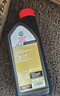 嘉实多（Castrol）行系列 畅行 智E版 全合成机油 5W-40 SP A3/B4 1L 汽车保养 实拍图