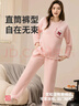 都市丽人保暖女秋冬加厚珊瑚长绒套头睡衣裤女家居服套装带口袋无帽2H3117 实拍图