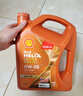 壳牌（Shell）全合成机油 0w-20(0w20) API SP级 1L 超凡喜力 动力橙 汽车保养 实拍图