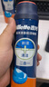 吉列清新海洋啫喱 剃须泡沫 剃须膏剃须啫喱 非刀头 170g*2 非吉利 实拍图