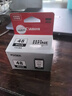 佳能（Canon）PG-48 黑色墨盒(适用E478/E478R/E3480/E418/E4280/E4580) 实拍图