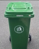 科力邦（Kelibang) 户外垃圾桶 大号加厚120L商用塑料环卫垃圾桶带盖轮工业小区物业翻盖果皮箱 绿色 单个 实拍图