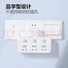 公牛（BULL）转换插头/品字形一转三插座/无线转换插座/电源转换器 适用卧室、厨房 3位分控开关插座 蓝白款 实拍图