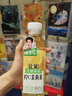 让茶无糖柠檬茉莉果茶饮料0糖0脂肪解渴解腻火锅饮品500ml*15瓶整箱装 实拍图
