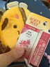 小蜜蜂（Burt'sBees）淡彩润唇膏天然保湿秋冬滋润补水生日新年礼物 豆沙+玫瑰4.25g*2 实拍图