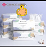 洁丽雅（Grace）居家差旅便携一次性洗脸巾珍珠纹绵柔毛巾3包 20*20cm 90抽/包 实拍图