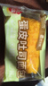 卡尔顿（Calleton） 京觅x卡尔顿 双倍肉松蛋皮吐司 800g 实拍图