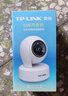 普联（TP-LINK） 全彩500万像素3K超清无线监控摄像头 家用智能网络监控器摄像机 360全景wifi手机远程 IPC45AW 实拍图