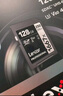 雷克沙（Lexar）128GB SD存储卡 U3 V30 佳能索尼富士尼康相机高速SD卡 读205MB/s 写140MB/s 4K超清录制 SD银卡 实拍图