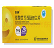 【2盒装】[百洛特]草酸艾司西酞普兰片5mg*28片/盒 实拍图