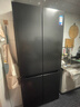 美的（Midea）真香系列501L十字门冰箱60厘米超薄大容量一级能效以旧换新BCD-501WSPM(Q)国家补贴471升级款 实拍图