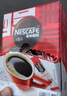 雀巢（Nestle）【侯明昊推荐】醇品速溶黑咖啡燃减0糖0脂*健身燃减防困48包*1.8g 实拍图