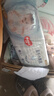 好奇（Huggies）金装纸尿裤婴儿超薄尿不湿新生儿尿裤柔软透气 【纸尿裤】XL108片(12-17kg) 实拍图