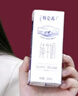 蒙牛特仑苏纯牛奶250ml*12盒 年货礼盒 送礼整箱牛奶 实拍图