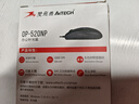 双飞燕（A4TECH) OP-520NP 有线鼠标 台式机专用电脑办公鼠标 便携鼠标 PS/2圆孔接口鼠标 黑色 实拍图