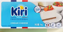 KIRI凯芮进口烘焙奶酪芝士原味1kg  面包芝士 烘焙原料【热门商品】 实拍图