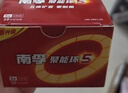 南孚5号电池60粒 五号碱性 聚能环5代 适用耳温枪/无线鼠标/遥控器/血压计/挂钟/血氧仪等 30粒*2盒 实拍图