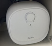 美的（Midea）【国家补贴】上出水速热小厨宝储水式5/8.3/6.6/7.6/11升8年质保电热水器安全小尺寸厨房热水宝 5L 1650W 【二级能效】 实拍图