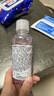 李施德林精油漱口水十效全护100ml含氟温和长效口腔清新口气 实拍图