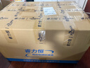 睿力恒中考专用跳绳官方学生考前专业训练体育考试蓝牙智能跳绳厂家直发 【蓝头】考场版新款跳绳+备用绳 实拍图