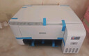 爱普生（EPSON）墨仓式 L3251彩色打印机 微信打印/无线连接 家用打印优选 AI学习打印机（打印、复印、扫描） 实拍图