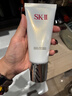 SK-II氨基酸洗面奶120g保湿清洁skii护肤品sk2洁面出游季男女生日礼物 实拍图
