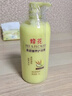蜂花护发素套装柔顺营养小麦蛋白1L*3+生姜健发洗护100mlx2 实拍图