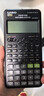 卡西欧（CASIO）【热门商品】FX-82ES函数科学计算器学生考试学习初高中学生适用无存储功能 智黑 实拍图
