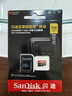 闪迪（SanDisk）512GB TF（MicroSD）内存卡 A2 4K V30 U3 C10 至尊超极速移动存储卡 读速200MB/s 写速140MB/s 实拍图